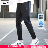 耐克（NIKE）裤子男士 25夏季新款运动裤直筒卫裤梭织速干长裤透气冰丝休闲裤 FB7498-010/晒图退5 XL 【180】体重150~170斤左右