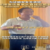 红卫【官方正品】羊脂香皂控油洗脸洗发洗手沐浴嫩肤控油婴儿男女通用 红卫正品羊脂皂3块【送起泡网】