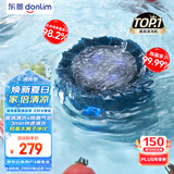 东菱（Donlim）转转果蔬清洗机家用食材净化洗菜除菌神器去除农残 无线便携  DL-1326静谧蓝