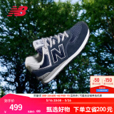 NEW BALANCE NB574官方休闲鞋男鞋女鞋网面鞋夏季复古舒适透气百搭情侣运动鞋 深蓝色 ML574EVN 45 (脚长29cm)