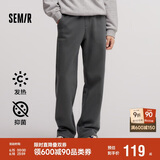 森马休闲裤男加绒冬季发热抑菌纯色宽松直筒裤松紧腰109724127201