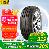 佳通(Giti)轮胎205/50R17 93W  228v1 原配艾瑞泽5 适配 帝豪/秦EV 