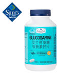 艾兰得氨糖软骨素钙片 459克(0.85克*540片) 459g*1瓶