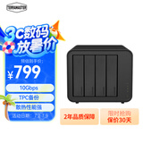 铁威马（TERRA MASTER）D4-320 四盘位硬盘柜  Type-c多盘位硬盘盒（USB3.2 10Gbps、适用NAS扩展存储扩容）