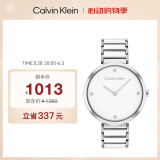 凯文克莱（Calvin Klein）CK手表简约款时尚石英女表女神节礼物女25200137