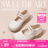 富罗迷女童皮鞋儿童公主鞋方口单鞋时尚儿童校园演出鞋 米白 32