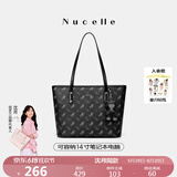 纽芝兰（NUCELLE）沈月同款飞马托特包2025新款单肩手提大容量上班通勤女包生日礼物