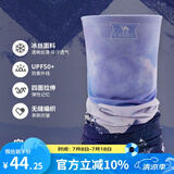 骆驼（CAMEL）防紫外线魔术头巾防晒面罩男女脖套骑行面巾运动吸汗 A1S3XA110空灵UPF50+