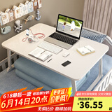飞旺藤达床上书桌小桌子可折叠小桌板懒人简易床桌笔记本大号大学生宿舍 珍珠白-旗舰款（书架+抽屉+杯托+卡槽） 70*48*32cm【加大加宽可放键鼠】