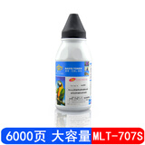 皇者.巴威MLT707粉盒适合三星K2200打印机K2200nd复印机墨盒MLT-707S碳粉盒 一支碳粉+送芯片