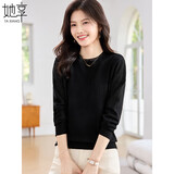 她享针织衫女圆领蕾丝打底衫内搭毛衣女士镂空设计针织上衣T13KZ3504