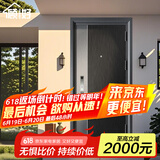 顾好甲级防盗门安全门入户门机械锁子母门霸王锁体可定制搭配指纹锁 2050*1180 +鸿蒙人脸智能锁