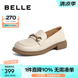 百丽（Belle）马衔扣软底乐福鞋女新商场同款百搭小皮鞋Z3B1DAA5 米白 39 (245mm)