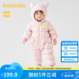 巴拉巴拉婴儿羽绒服冬季连体衣男童衣服女童2024冬季抱衣爬服208424120203