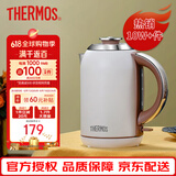膳魔师烧水壶1.7L大容量 伦敦早餐复古系列 电热水壶家用 304不锈钢 底座加热 自动断电 馥芮白 现货