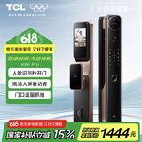 TCL智能锁可视猫眼带显示屏电子锁人脸识别智能门锁K9G Pro