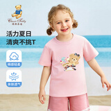 Classic Teddy儿童短袖男童T恤女童上衣夏季新款童装宝宝衣服半袖夏装1 棒棒糖小熊织标短袖梦幻粉 120