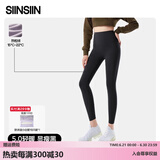 SIINSIIN【杨紫同款】鲨鱼裤女外穿2025新款春季加绒保暖瑜伽打底裤 【轻暖款】显瘦黑 M （95-105斤）