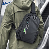 回力新款斜挎包男士大容量单肩背包多功能平板胸包防泼水休闲旅游包 黑色皮膜款【可放11英寸平板】