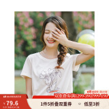 茵曼（INMAN）夏季新款圆领文艺绣花韩版潮流休闲学生显瘦短袖T恤 米白色 -K18525104 M