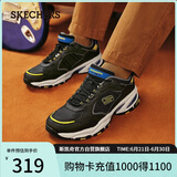 斯凯奇（Skechers）男鞋夏季厚底老爹鞋透气软底舒适休闲鞋运动鞋237145