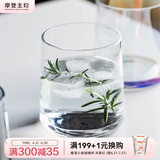 摩登主妇高级感玻璃杯家用啤酒杯女酒杯水杯高颜值威士忌杯子 威士忌酒杯透明 250ml