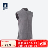 迪卡侬（DECATHLON）抓绒马甲男女秋保暖摇粒绒背心抓绒衣开衫冲锋衣内胆MH120 女款 灰色 XL