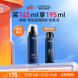 欧莱雅男士青春肌源紧致淡纹保湿补水乳液面霜145ml520礼物送男友