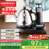 金灶（KAMJOVE） 电茶壶 自动上水电热水壶304不锈钢烧水壶加水电水壶烧水壶茶具 T-15A 0.8L