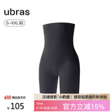 ubras轻呼吸无痕超高腰收腹美臀三分裤修身女士内裤女 黑三分裤 XL