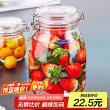 喜碧（Scybe）密封罐 泡酒容器玻璃密封罐泡菜坛子泡青梅酒罐潘多拉1800ml