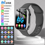 小天才酷盖5G儿童智能电话手表可插卡通话GPS定位青少年生小学初高中学生 黑-视频通话+定位+防水+上课禁用