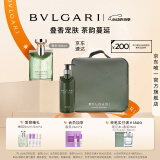 宝格丽大吉岭茶香水身体礼盒(香水100ml+沐浴露300ml) 套装
