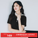 伊芙丽（eifini）【经典延续】天然桑蚕丝简约真丝混纺丝光内搭T恤女打底上衣 黑色 S 80-100斤
