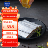 鲜到鲜得冷冻舟山带鱼段800g 精选带鱼中段 刀鱼 生鲜鱼类 海鲜水产