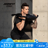 JOINFIT保加利亚包（PRO版）健身爆发力量训练装备体能负重牛角包 16KG/只