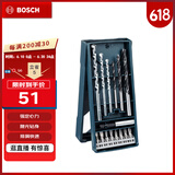 博世（BOSCH）Mini钻头+批头套装（15支装）木材、石材钻孔