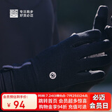 必迈运动跑步训练健身手套春秋户外防风保暖吸湿速干防冻防风手套