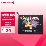 CHERRY樱桃 鼠标垫大号 游戏鼠标垫皮卡丘电脑桌垫 宝可梦午夜召唤鼠标垫360*280*4mm