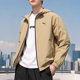 彪马（PUMA）外套男装 秋季新款运动开衫透气宽松休闲服潮流梭织连帽夹克 【驼色】梭织连帽夹克/主推款 L 180/100A 推荐体重140-160斤