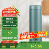 虎牌（TIGER）梦重力轻量便携不锈钢保温保冷杯MMP-B30C-GE雨林绿300ml