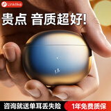 Linklike【鲸腔立体声 | 吊打千元】蓝牙耳机半入耳式超长续航无线蓝牙耳机榜前十适配苹果华为 【星空灰】店长推荐 华为苹果安卓通用+双设备连接