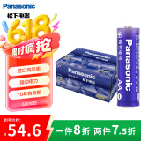 松下（Panasonic）进口5号数码碱性电池整盒40粒 适用于相机玩具遥控器