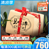 碧螺2025年春茶绿茶苏州洞庭碧螺春特级二等精选AA200g明前新茶纸包装