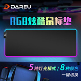 达尔优（dareu）PE-T83专业电竞游戏炫酷RGB发光鼠标垫大号 800*300*3mmUSB接口加厚锁边顺滑电脑桌垫