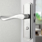 奥本执手锁卫生间门锁浴室锁 室内锁不锈钢可调节门锁11CM孔距0305