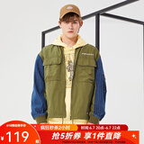 dickies夹克多口袋拼接撞色外套 男士休闲百搭长袖薄外套10103 军绿色 S