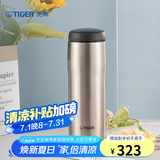虎牌（TIGER）不锈钢保温杯轻量原装进口男女士水杯毕业礼物MJA-B048 不锈钢色XCT 480ml