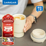 乐扣乐扣（LOCK&LOCK）陶瓷覆层保温保冷咖啡杯男女学生高颜值随行便携水杯子400ML米色