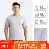迪卡侬速干t恤男夏季半袖宽松透气浅灰色L-4681379
